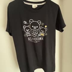 リラックマ 半袖Tシャツ ブラック Mサイズのサムネイル