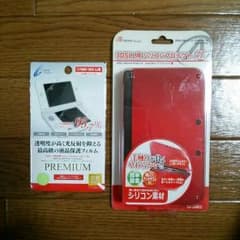 任天堂 3DSLL用 シリコンケース 液晶保護フィルム 2点セットのサムネイル