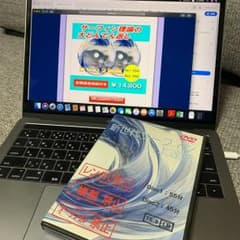 DVD新世代サーフィン上達法 ミスターテイクオフのサムネイル