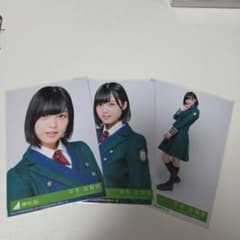 平手友梨奈 ポートレート 3枚セットのサムネイル