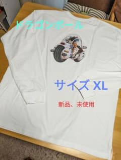激レア 完売商品 グラニフ ドラゴンボール ロンT graniph XL 悟空のサムネイル