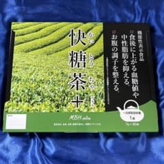 マッチバンク MBHオンライン 快糖茶のサムネイル