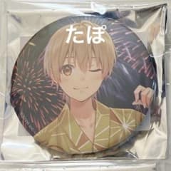 るぅと 缶バッチのサムネイル