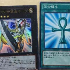 谷口テスト期間さん専用のサムネイル