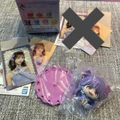과일 지퍼 이치 반 쿠지