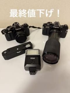 Canon AV-1 フィルムカメラ 2台、カメラ用アクセサリー【ジャンク品】 Canon AV-1 フィルムカメラ 2台、カメラ用アクセサリー【ジャンク品