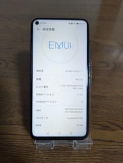 HUAWEI nova 5T　ブルーのサムネイル