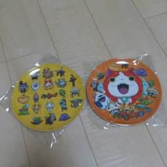 ★p--nr・σ・*.゜。様専用★新品☆妖怪ウォッチお皿 2枚セットのサムネイル