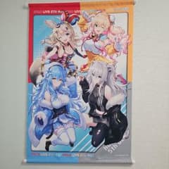 ホロライブ 5期生 タペストリーのサムネイル