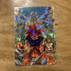 ugm7-063 孫悟空BRのサムネイル