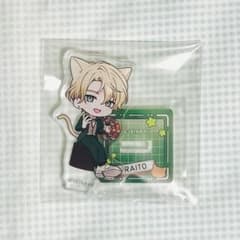 18TRIP エイトリ 北片來人 まねきねこ ミニアクリルスタンド - メルカリ