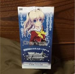 ヴァイスシュヴァルツ charlotte ボックスのサムネイル