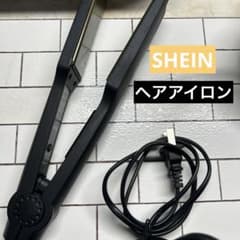 ヘアアイロンのサムネイル