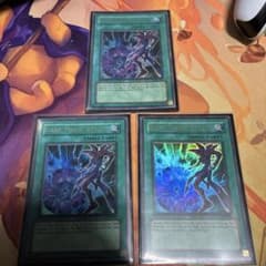遊戯王 DARK MAGIC ATTAK AST-095 1st 黒魔導 - メルカリ