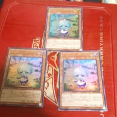 遊戯王 イーバ 三枚のサムネイル