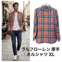 レア ラルフローレン 厚手 ネルシャツ XL オレンジ ワーク ベンチレーションのサムネイル