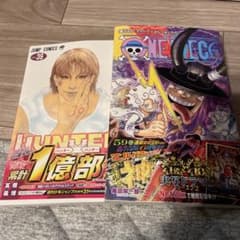 HUNTER×HUNTER 39巻 ONE PIECE 115巻 2点セット - メルカリ