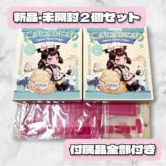 Mellojoy メロジョイ にぎにぎおにぎり 新品未開封2個セット - メルカリ
