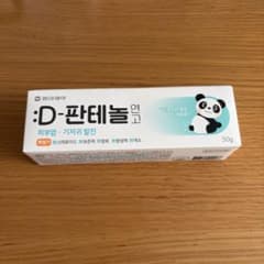 東亜製薬 Dパンテノール50g再生クリーム 無添加 無ステロイド無保存剤