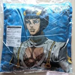 m20575773284_1.jpg?1726366335