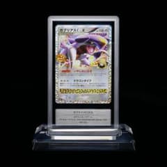 ポケモンカード ニンフィア V SA イーブイヒーローズ収録 【S】 | Shop