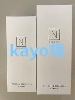 エヌオーガニック モイスチュア＆バランシングローションとセラムのセットのサムネイル