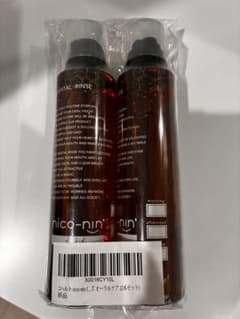 코하르트 nico-nin for kids 니코닌 키즈 200ml 2개
