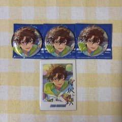 あんスタ 千秋 ぱしゃっつ 缶バッジ 10周年のサムネイル