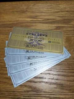 ゼビオ 株主優待券 20% OFF 割引券のサムネイル