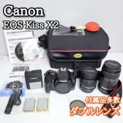 『おまけ多数』Canon EOS Kiss X2 ダブルレンズ セット Canon EOS Kiss X2 ダブルズーム すぐ使えるセット✨️付属多数 - メルカリ