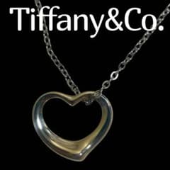 ✨良品✨ ティファニー オープンハート　ネックレス　SV925 シルバー