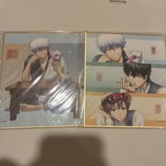 銀魂 ミニ色紙 2枚セット - メルカリ