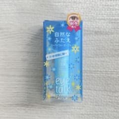 コージー本舗 アイトーク スーパーウォータープルーフ - メルカリ