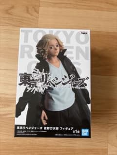 東京リベンジャーズ 佐野万次郎 フィギュアのサムネイル