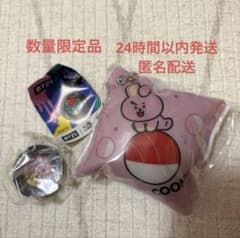 非売品　くら寿司　bt21 アクリル　チャーム　cooky 2個セットのサムネイル