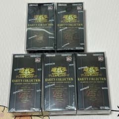 遊戯王 RARITY COLLECTION 25th 5BOXセット 遊戯王 レアリティコレクション25th 5BOX シュリンク付 ハードケース