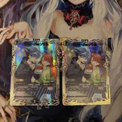 デュエルマスターズ ロストReソウル プロモ 2枚セット - メルカリ