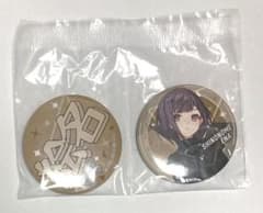 プロセカ セガラッキーくじ vol.7 東雲絵名F賞 缶バッチセット - メルカリ