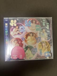 フルーツジッパー未開封CDのサムネイル