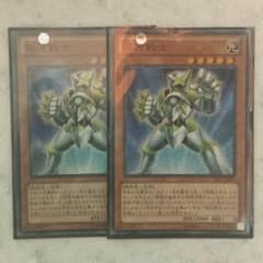 遊戯王 ギャラクシーソルジャーのサムネイル