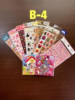 シール まとめ売り 10点セット　平成レトロのサムネイル