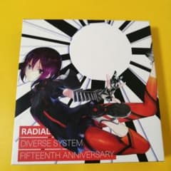Diverse System 同人CDまとめ売り m20585072772_1.jpg?1753424419