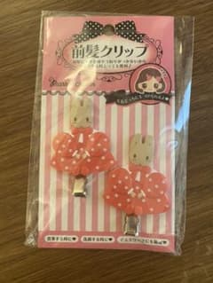 サンリオ 前髪クリップ マロンクリーム♡´・ᴗ・`♡《新品未開封》のサムネイル