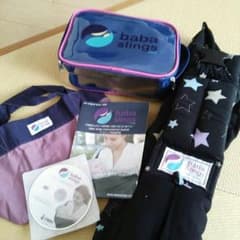 BabaSlingsのサムネイル