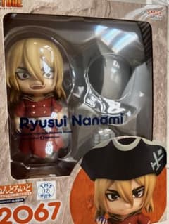 m20586987572_1.jpg?1753947071