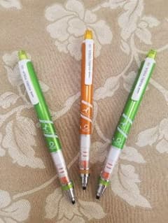 chap様専用　クルトガのサムネイル