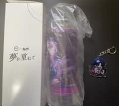 【おまけ付き】スシロー ジェイド クリアボトル 刃 アクキーのサムネイル