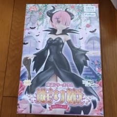 アガル様 リクエスト 2点 まとめ商品のサムネイル