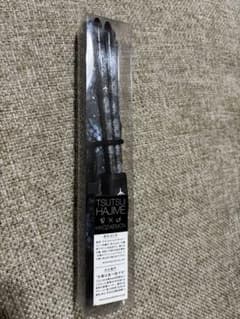 ANAオリジナル my箸セット 筒井はじめ 兵左衛門のサムネイル
