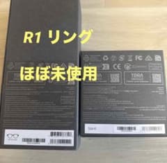 Even Realities Even G2 A-Gray1 のR1 リングのサムネイル